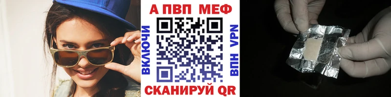 Alfa_PVP СК КРИС Суздаль