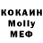 Кетамин VHQ _Time_