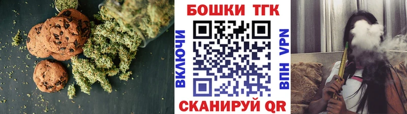 Cannafood конопля  продажа наркотиков  кракен tor  Суздаль 