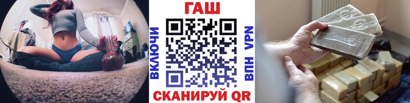 где купить наркоту  Суздаль  ГАШ хэш 