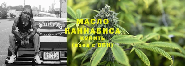 скорость Переславль-Залесский