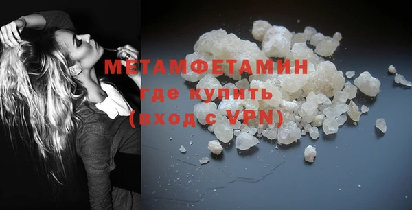 СК Пересвет