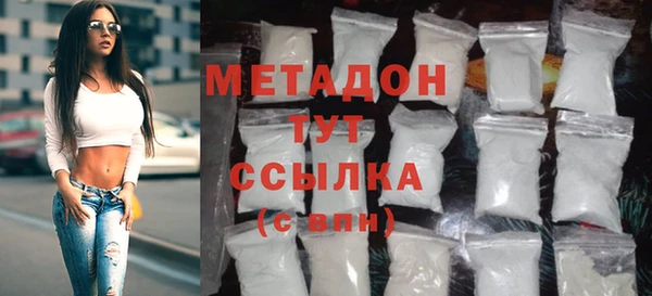 скорость Переславль-Залесский