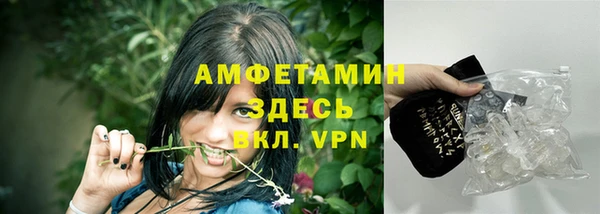 скорость Переславль-Залесский