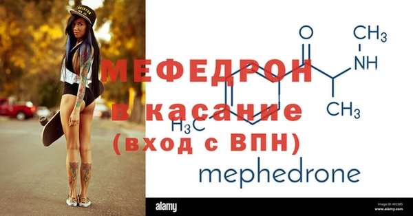 СК Пересвет
