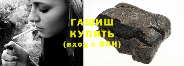 mix Пестово