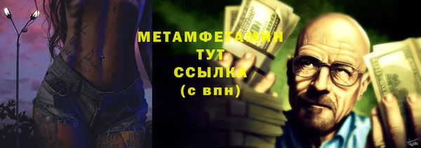 СК Пересвет