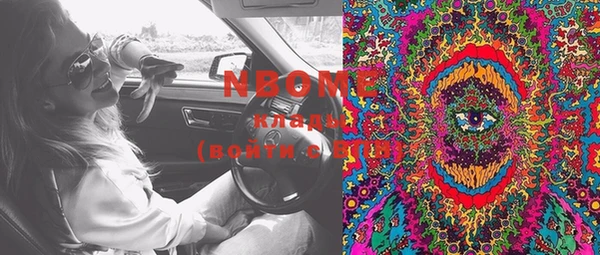 mix Пестово