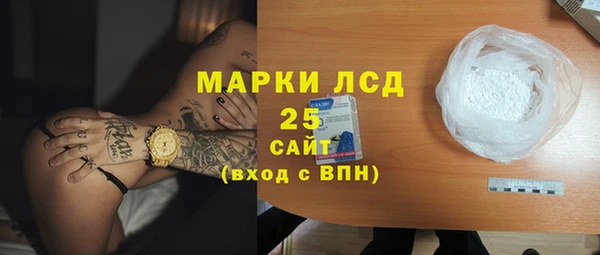 mix Пестово