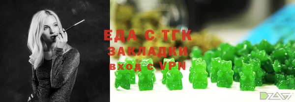 mix Пестово