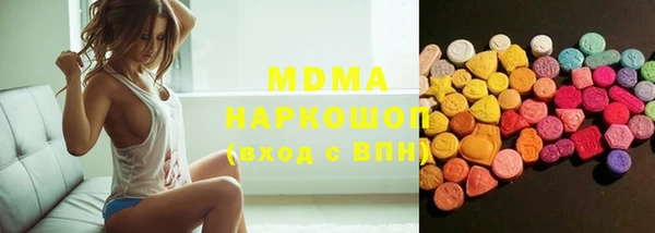 mix Пестово