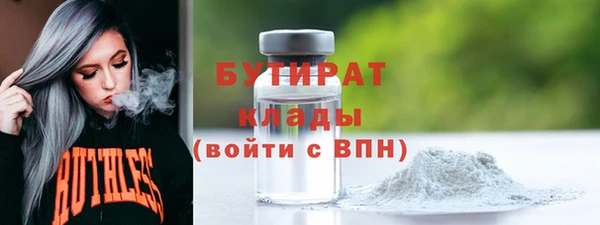 СК Пересвет