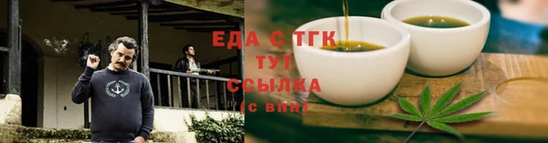mix Пестово