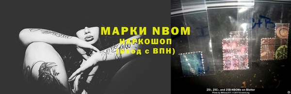 скорость Переславль-Залесский