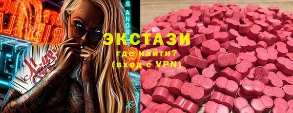 скорость Переславль-Залесский