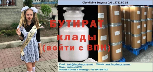 скорость Переславль-Залесский