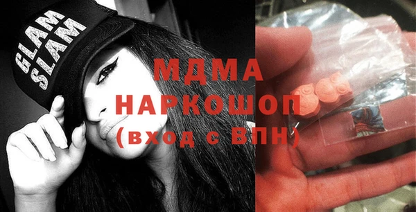 mix Пестово