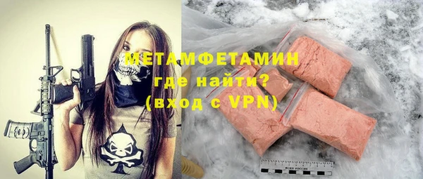 СК Пересвет