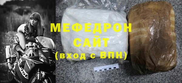 скорость Переславль-Залесский