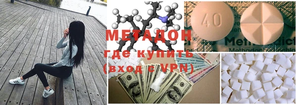 mix Пестово