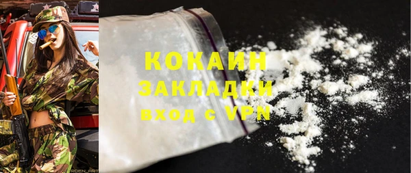 mix Пестово