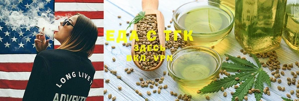 скорость Переславль-Залесский