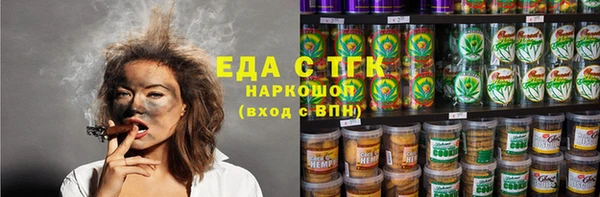 скорость Переславль-Залесский