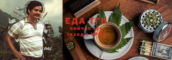 скорость Переславль-Залесский