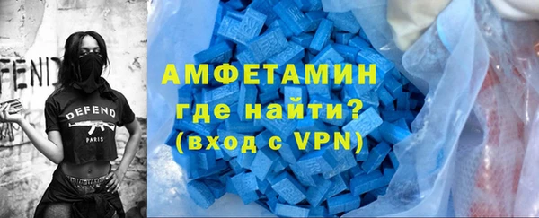 скорость Переславль-Залесский