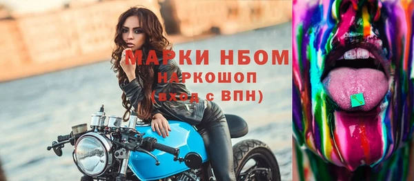 скорость Переславль-Залесский