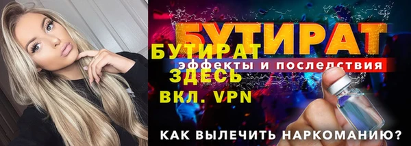 mix Пестово
