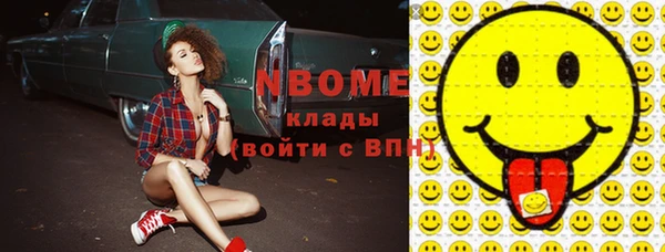 скорость Переславль-Залесский