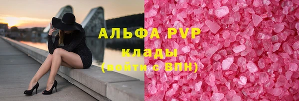 скорость Переславль-Залесский
