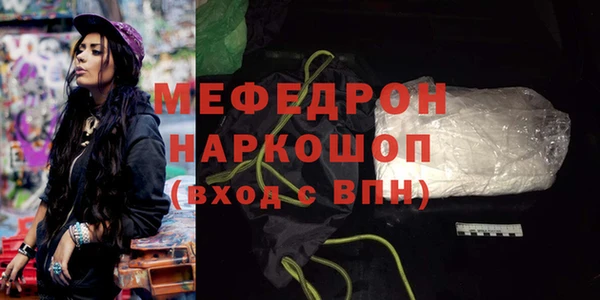 скорость Переславль-Залесский