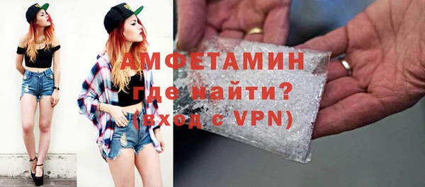 скорость Переславль-Залесский