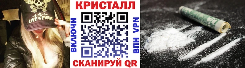 Первитин витя  Суздаль 