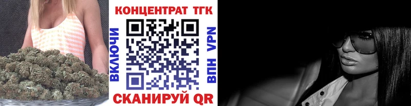 ТГК вейп  Суздаль 